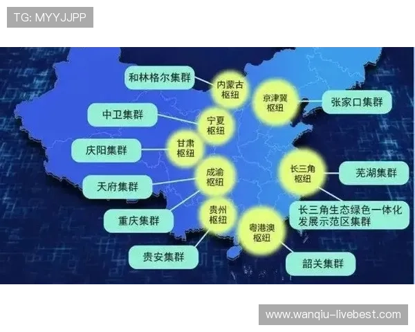 开云玩球走地技巧避坑指南彩票与数字高频玩法