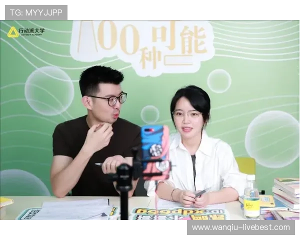 玩球直播平台对比评测避坑防骗指南